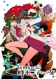 Lupin the Third: Mine Fujiko to Iu Onna [Audio: Eng]