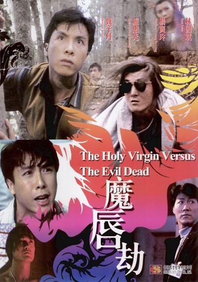 Holy Virgin vs The Evil Dead