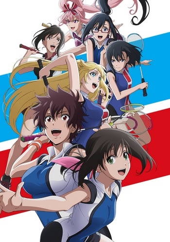 Hanebado! [Sub: Eng]