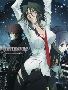 Mnemosyne: Mnemosyne no Musume-tachi [Audio: Eng]