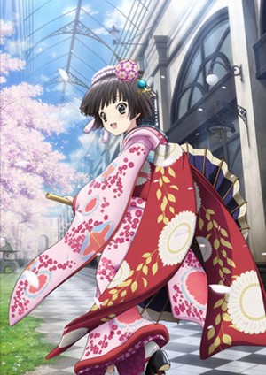 Ikoku Meiro no Croisee [Sub: Eng]