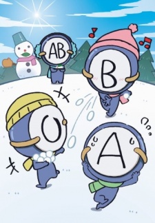 Ketsuekigata-kun! 4 [Sub: Eng]