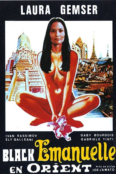 Emanuelle in Bangkok (Emanuelle nera: Orient reportage)