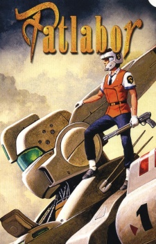 Patlabor [Sub: Eng]