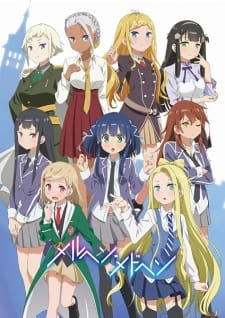 Märchen Mädchen Specials [Sub: Eng]