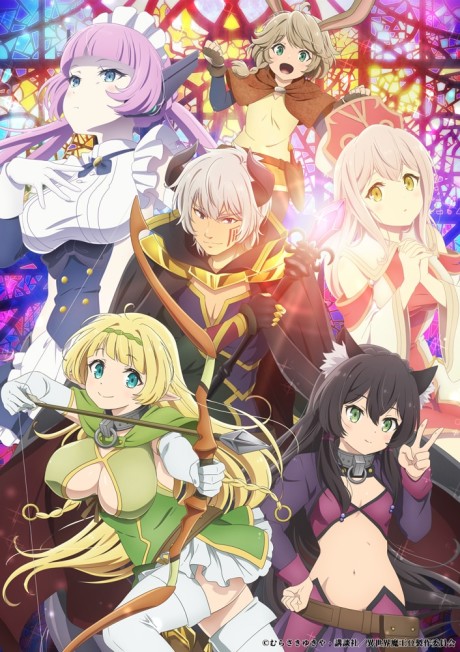 Isekai Maou to Shoukan Shoujo no Dorei Majutsu Ω [Sub: Eng]