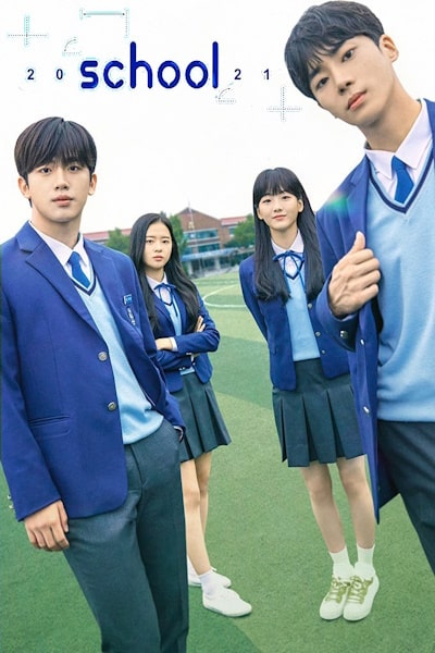 School 2021 - Season 1