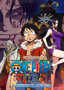 One Piece 3D2Y [Sub: Eng]