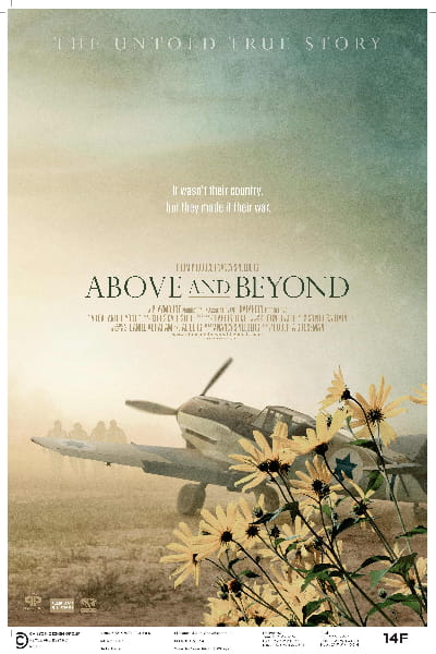 Above and Beyond