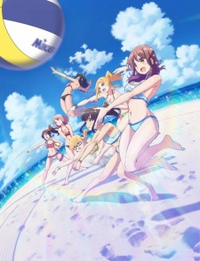 Harukana Receive [Audio: Eng]