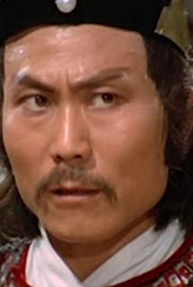 Han Chiang