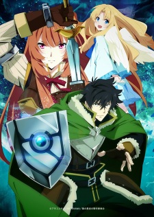 The Rising Of The Shield Hero (Tate no Yuusha no Nariagari) - Season 1 [Audio: Eng]