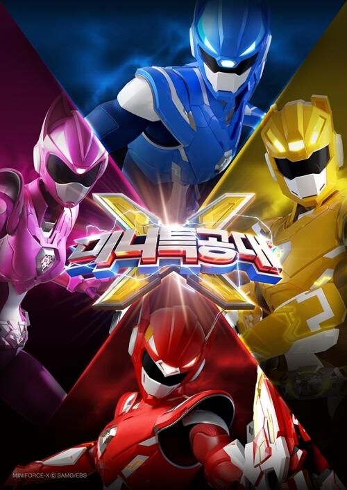 Miniforce X [Audio: Eng]