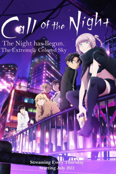Call of the Night - Season 1