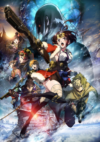 Koutetsujou no Kabaneri: Unato Kessen [Sub: Eng]