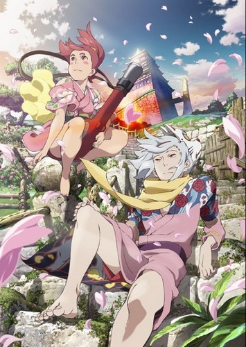 Fuse Teppou Musume no Torimonochou [Sub: Eng]