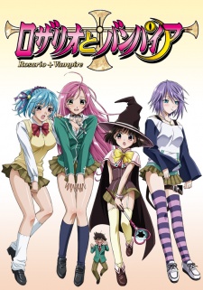 Rosario + Vampire [Audio: Eng]