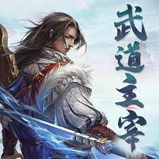 Martial arts master [Sub: Eng]