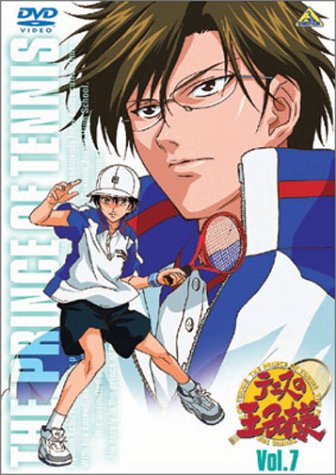 Prince of Tennis [Sub: Eng]