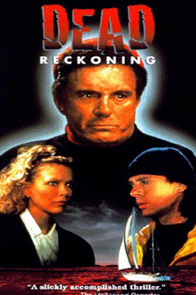 Dead Reckoning (1990)