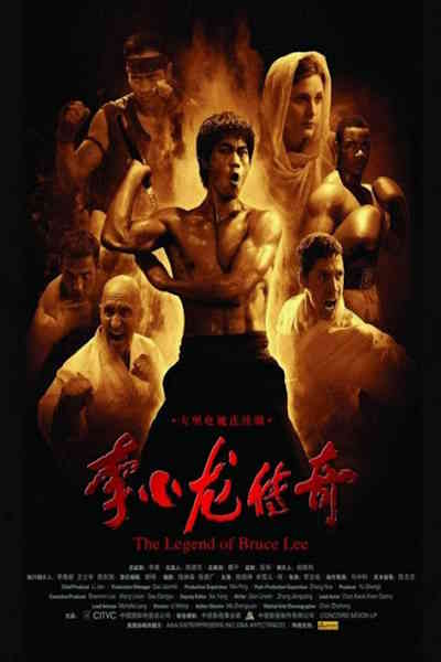 The Legend of Bruce Lee - Season 1