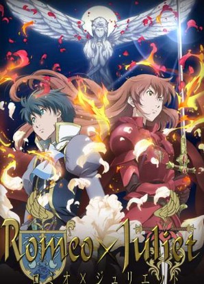 Romeo x Juliet [Sub: Eng]