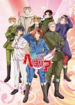 Hetalia: The Beautiful World ONA [Sub: Eng]