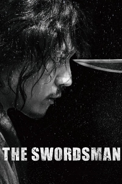 The Swordsman (Geom-gaek) [Audio: English]