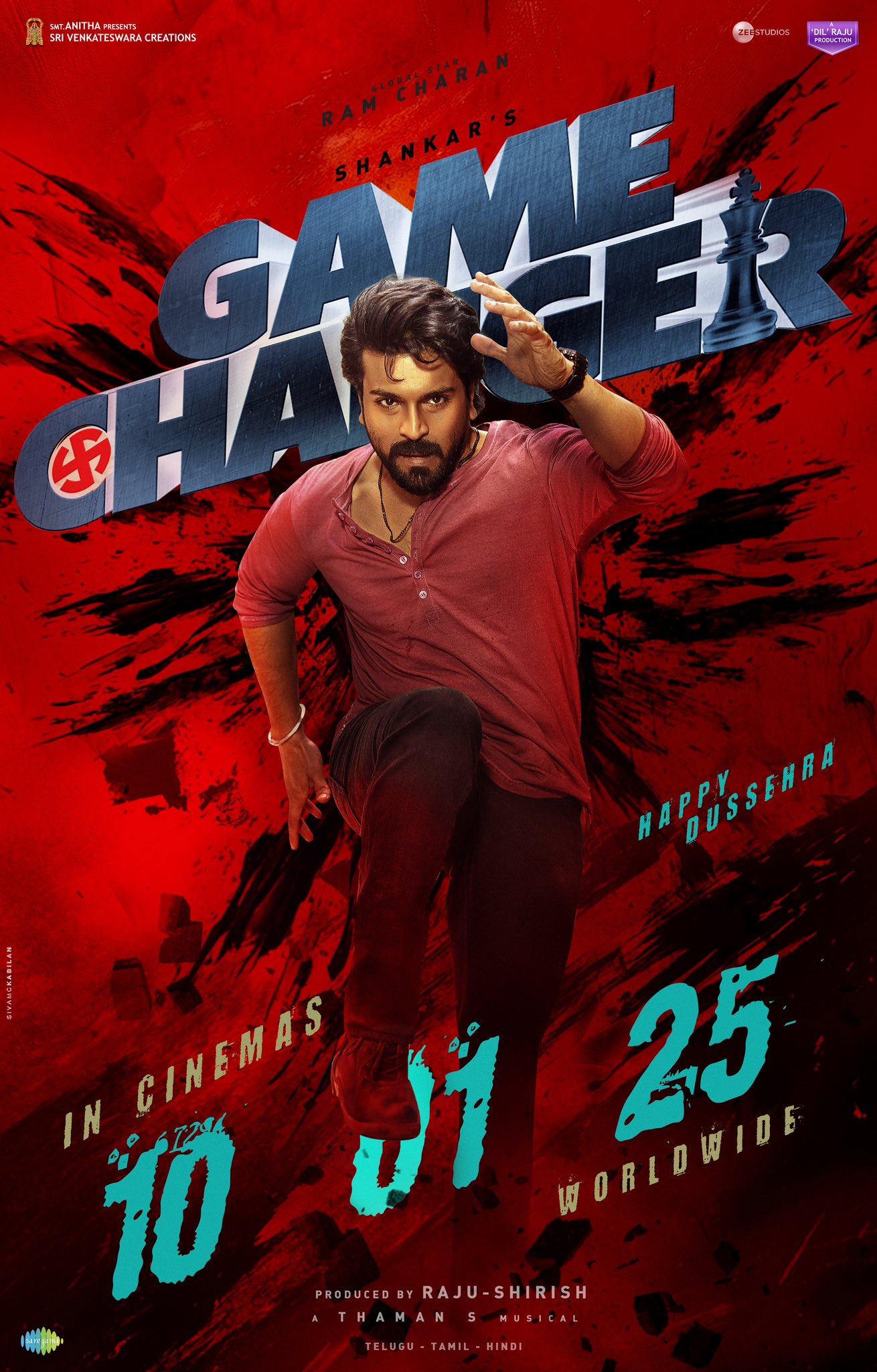 Game Changer [Audio: Tamil]