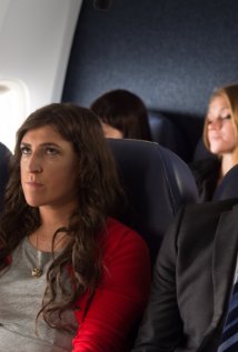 The Flight Before Christmas (2015)