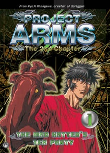 Project ARMS: The 2nd Chapter [Audio: Eng]