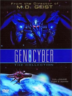 Genocyber [Audio: Eng]
