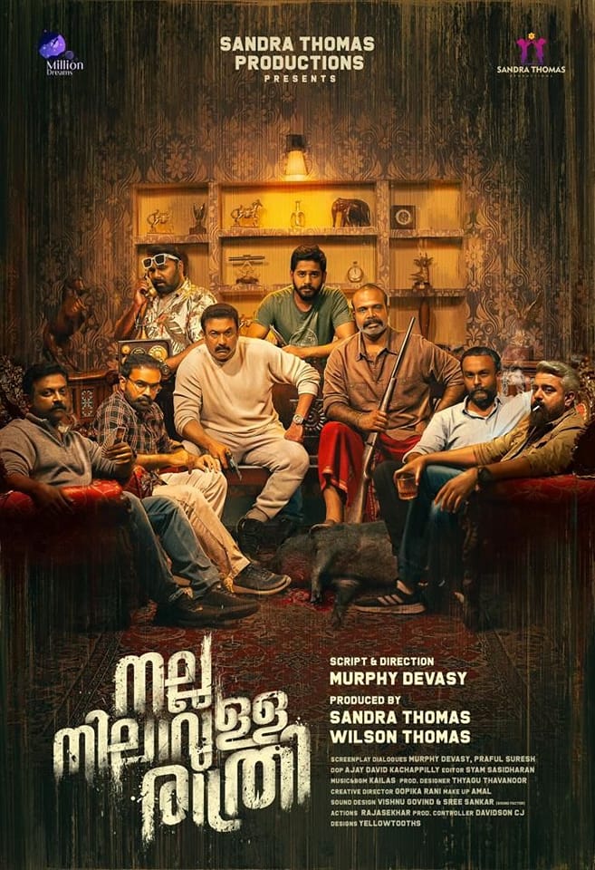 Nalla Nilavulla Rathri [Audio: Malayalam]
