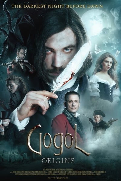 Gogol. Nachalo [Sub: Eng]