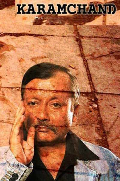 Karamchand - Season 1