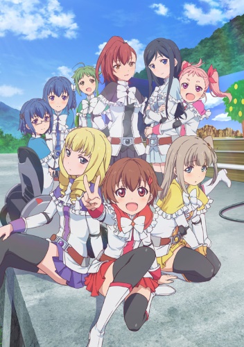 Action Heroine Cheer Fruits [Sub: Eng]