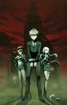 Danganronpa 3: The End of Kibougamine Gakuen - Kibou-hen [Sub: Eng]