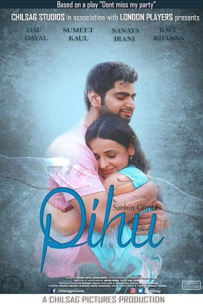Pihu (2018)