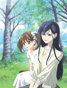Maria-sama ga Miteru 3rd Season [Sub: Eng]