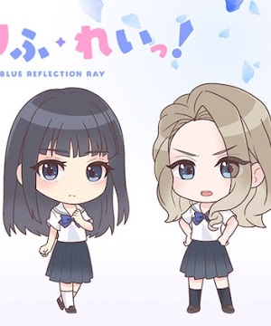 Blue Reflex Ray [Sub: Eng]