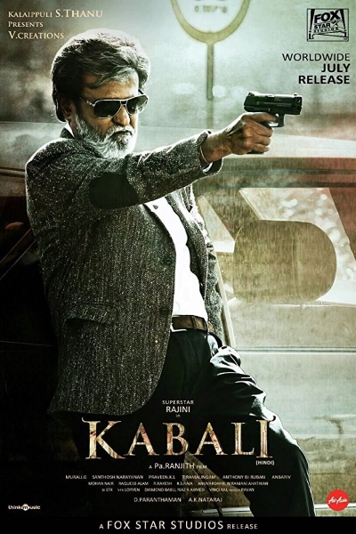 Kabali [Sub: Eng]