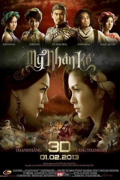 The Lady Assassin (My nhan ke)