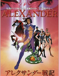 Alexander Senki [Audio: Eng]
