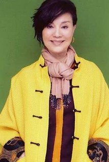 Ya-Lei Kuei