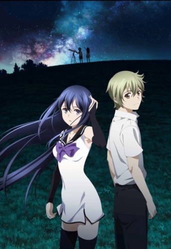 Gokukoku no Brynhildr [Sub: Eng]