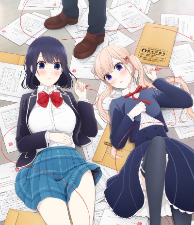 Koi to Uso OVA [Sub: Eng]