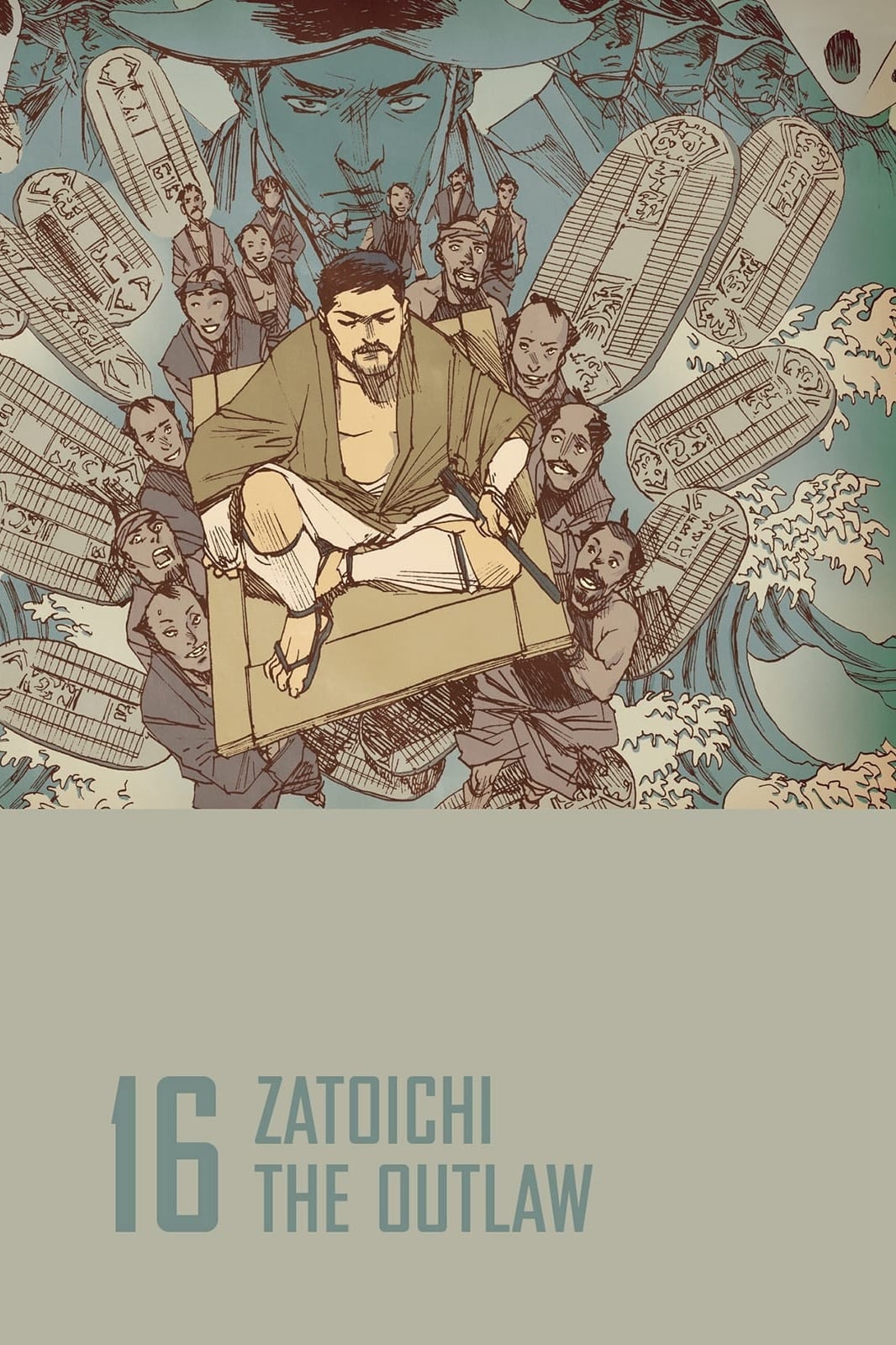 Zat&ocirc;ichi r&ocirc;yaburi