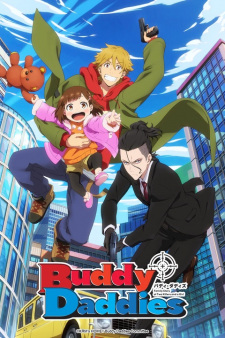 Buddy Daddies [Audio: Eng]