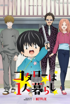 Kotarou wa Hitorigurashi [Sub: Eng]