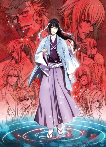 Hakuouki: Kyoto Ranbu [Sub: Eng]